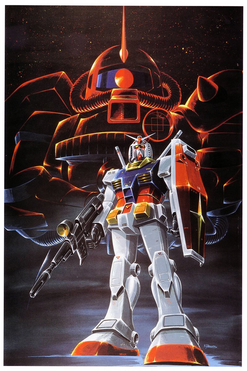 Gundam Decorative Painting (paper and canvas) art poster printing print