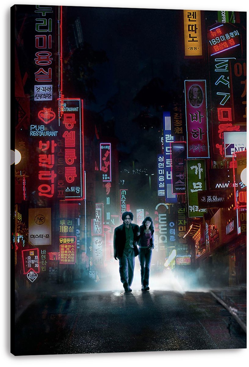 Neon City Night Walk Decorative Painting (paper and canvas) art poster printing print