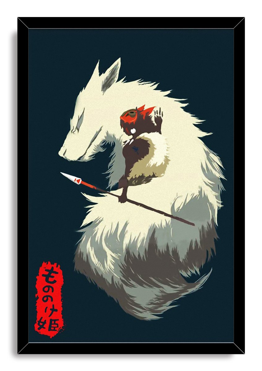 Princess Mononoke Decorative Painting (paper and canvas) art poster printing print