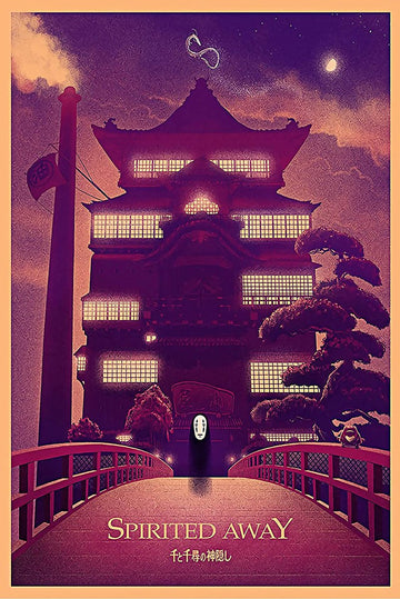 Just Paper Poster