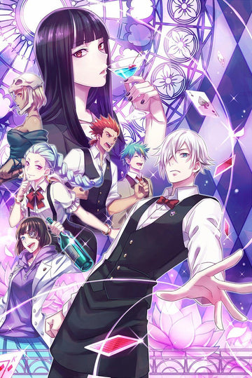 Just Paper Poster