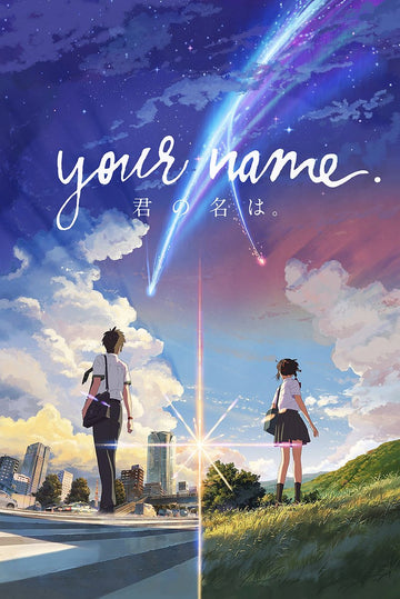 Just Canvas Poster