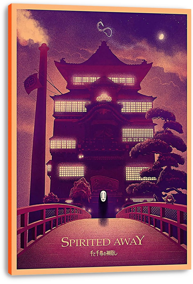 Spirited Away Bathhouse No-Face Decorative Painting (paper and canvas) art poster printing print