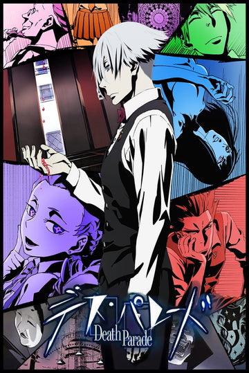 Just Canvas Poster