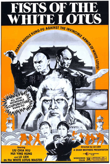 Just Paper Poster