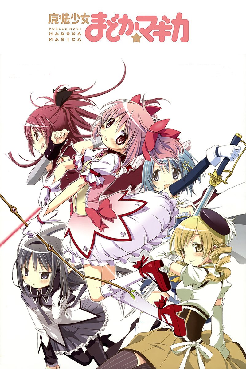 Puella Magi Madoka Magica Anime Characters Decorative Painting (paper and canvas) art poster printing print