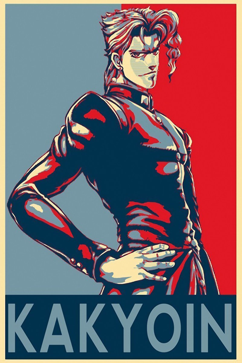 Kakyoin Jojo's Bizarre Adventure Decorative Painting (paper and canvas) art poster printing print