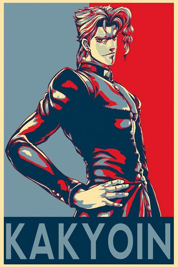 Just Paper Poster