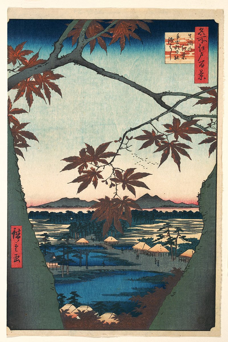 Japanese Autumn Landscape Ukiyo-e Maple Trees Decorative Painting (paper and canvas) art poster printing print