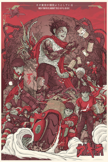 Just Paper Poster