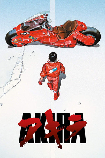Just Paper Poster