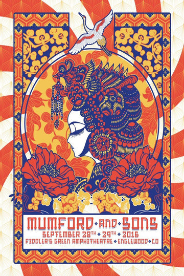 Just Paper Poster