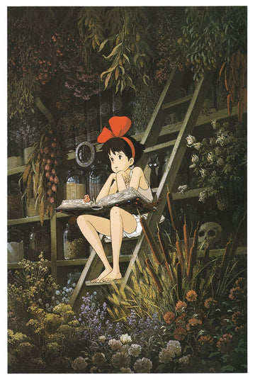 Just Paper Poster