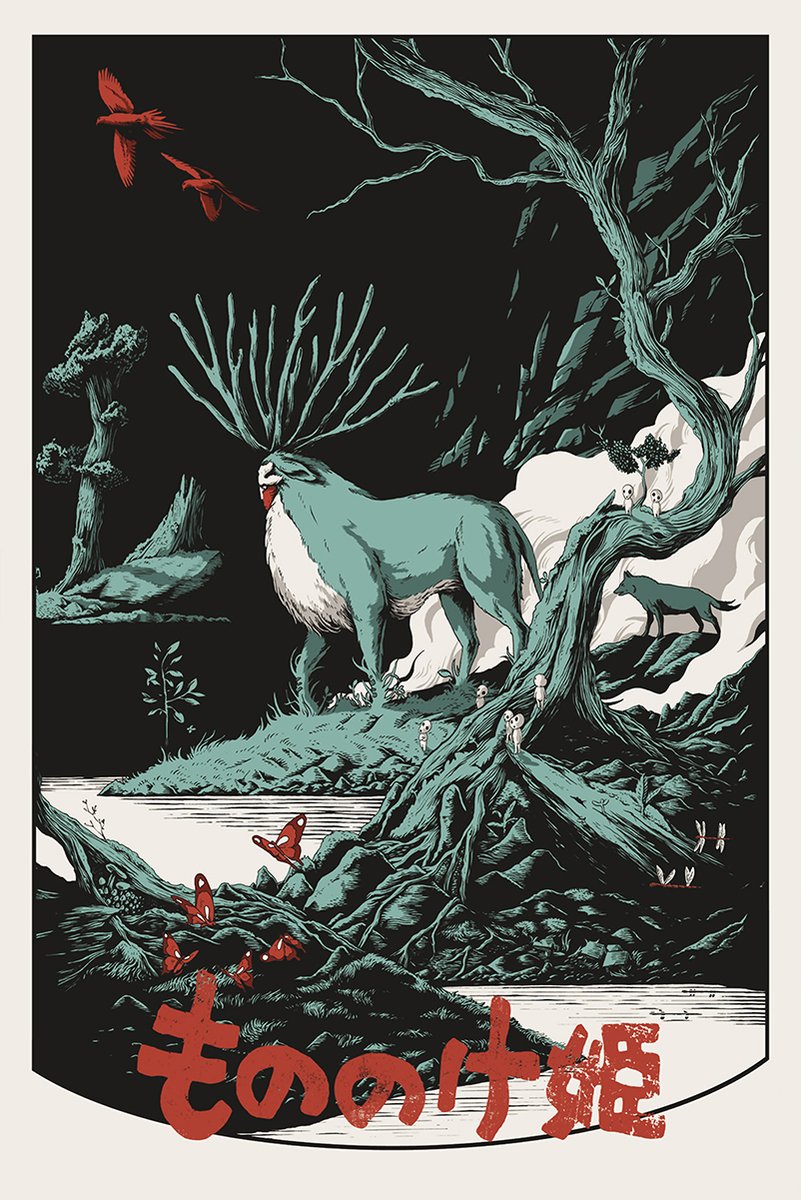 Princess Mononoke Forest Spirit Decorative Painting (paper and canvas) art poster printing print