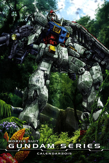 Just Paper Poster