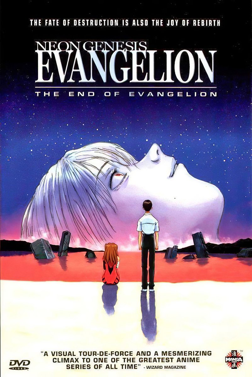 Neon Genesis Evangelion The End of Evangelion Decorative Painting (paper and canvas) art poster printing print