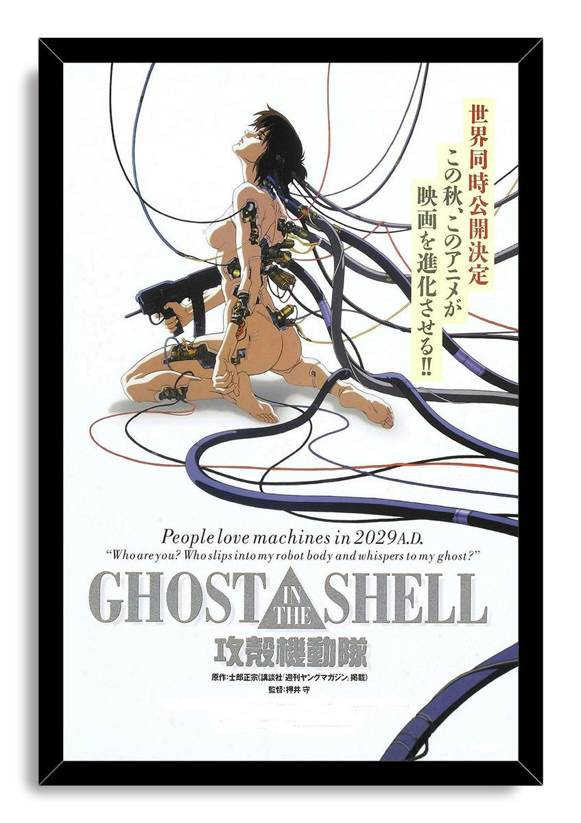 Ghost in the Shell Major Motoko Kusanagi Decorative Painting (paper and canvas) art poster printing print