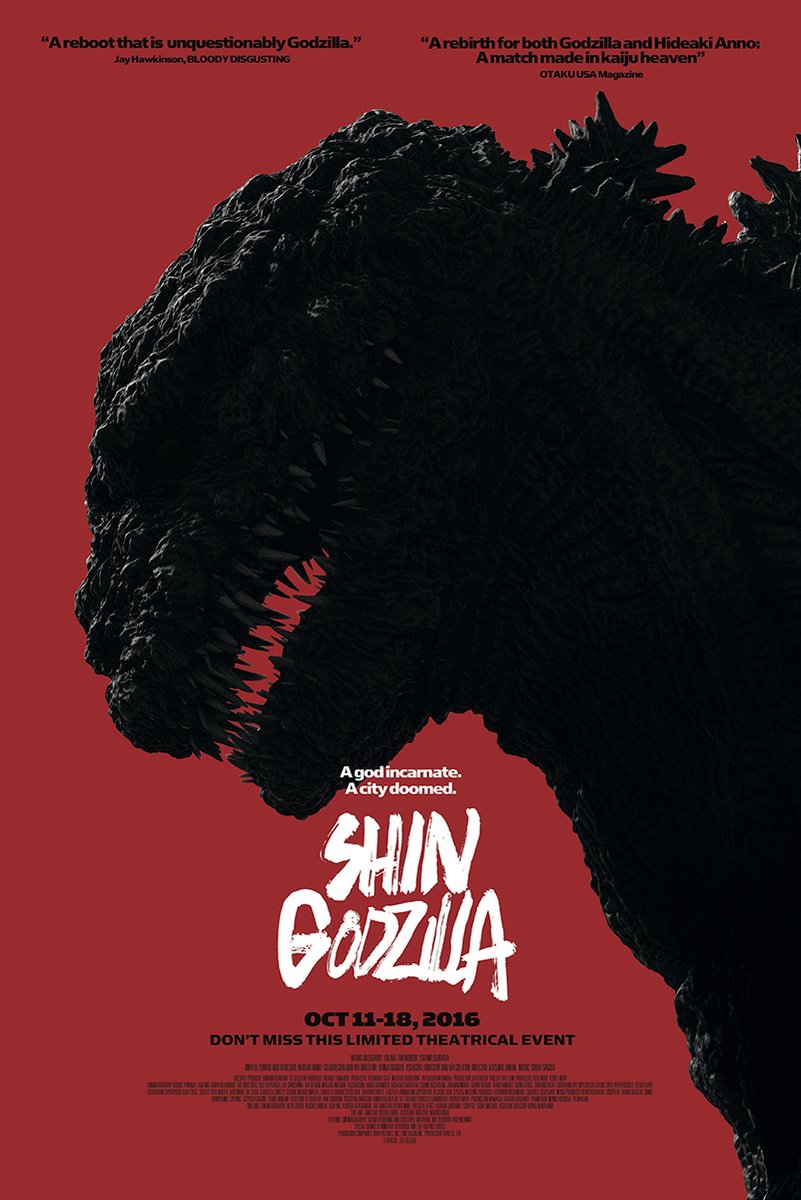 Shin Godzilla Decorative Painting (paper and canvas) art poster printing print