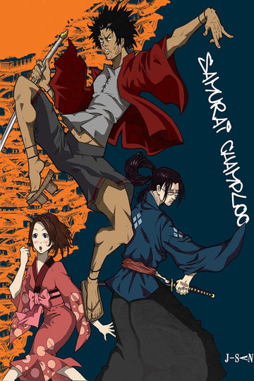Just Paper Poster