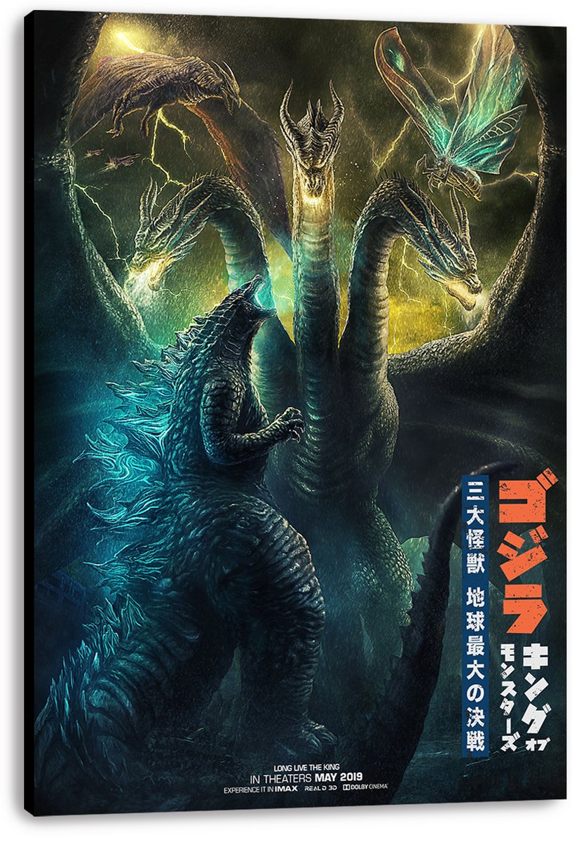 Godzilla King of the Monsters Kaiju Battle Decorative Painting (paper and canvas) art poster printing print