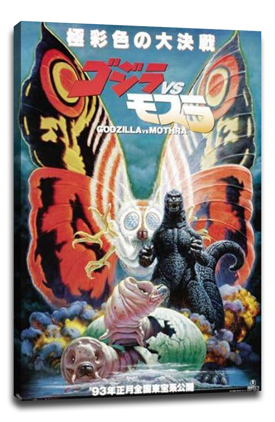 Mothra vs. Godzilla Japanese Movie (Paper and Canvas) Art Poster Printing Print