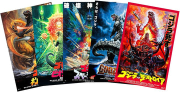Just Paper Poster