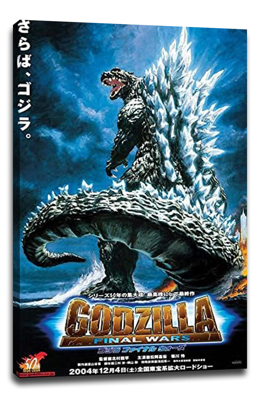 Godzilla - Final Wars Japanese Masahiro Matsuoka Rei Kikukaw Movie (Paper and Canvas) Art Poster Printing Print