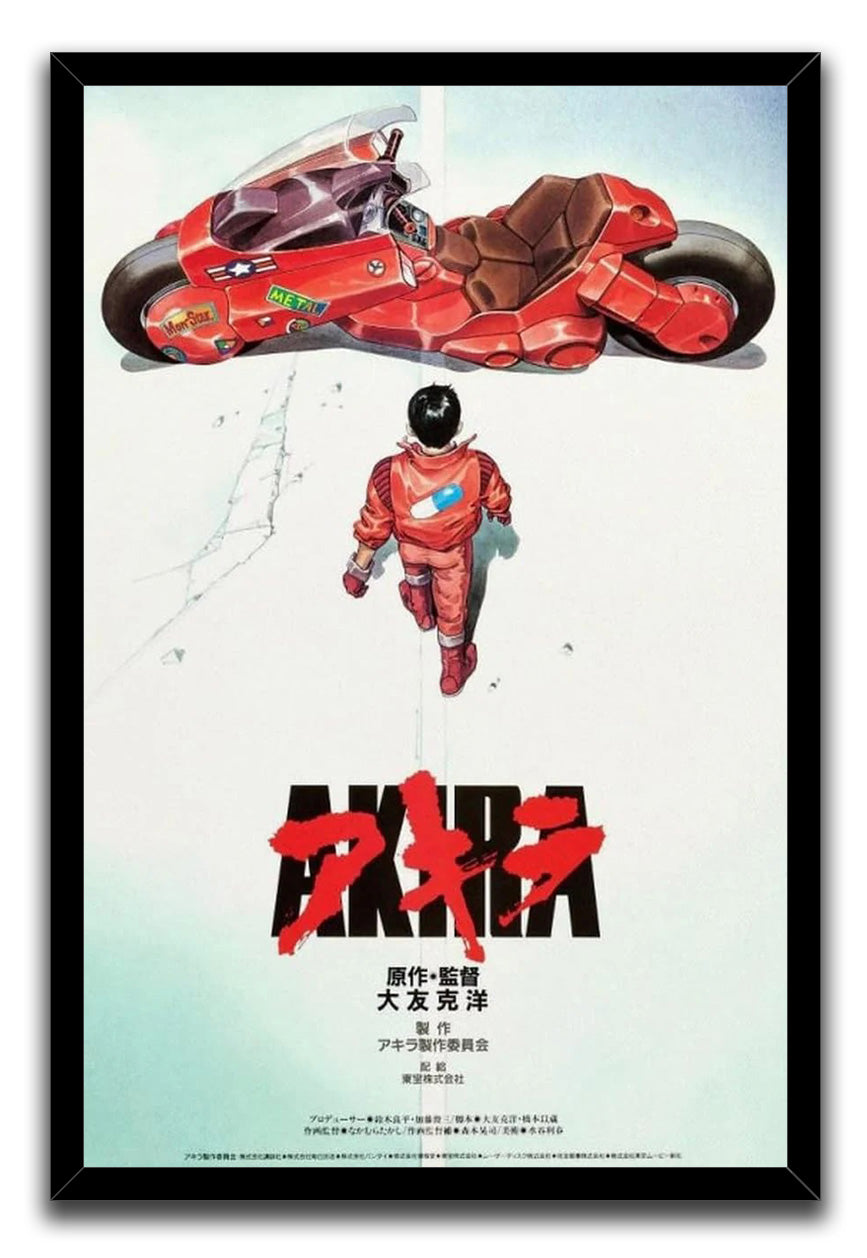 Akira Anime Poster Classic Vintage 90s Wall Art (paper and canvas) art poster printing print