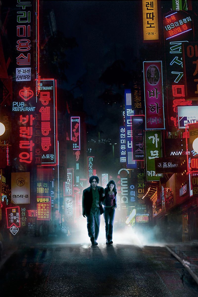 Korean Neon City Night Couple Decorative Painting (paper and canvas) art poster printing print