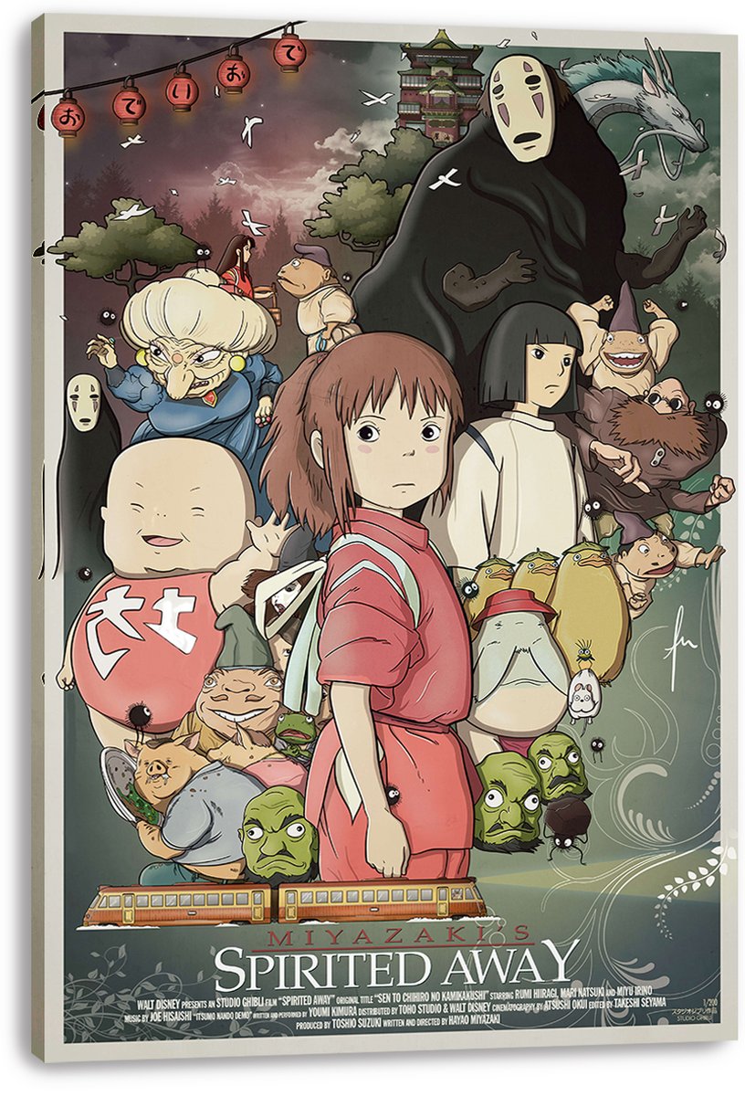 Spirited Away Decorative Painting (paper and canvas) art poster printing print