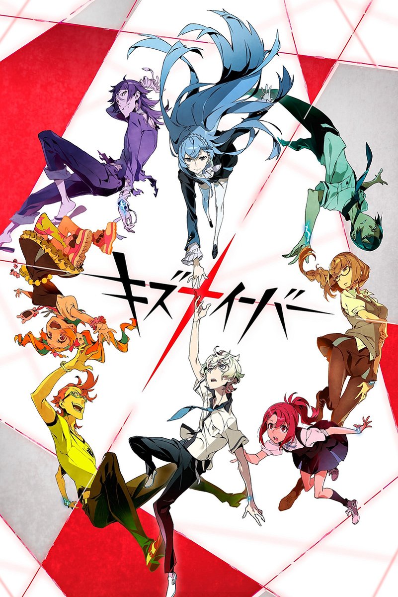 Kiznaiver Anime Characters Decorative Painting (paper and canvas) art poster printing print