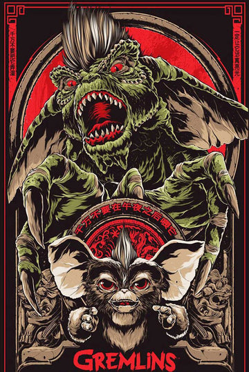 Just Paper Poster