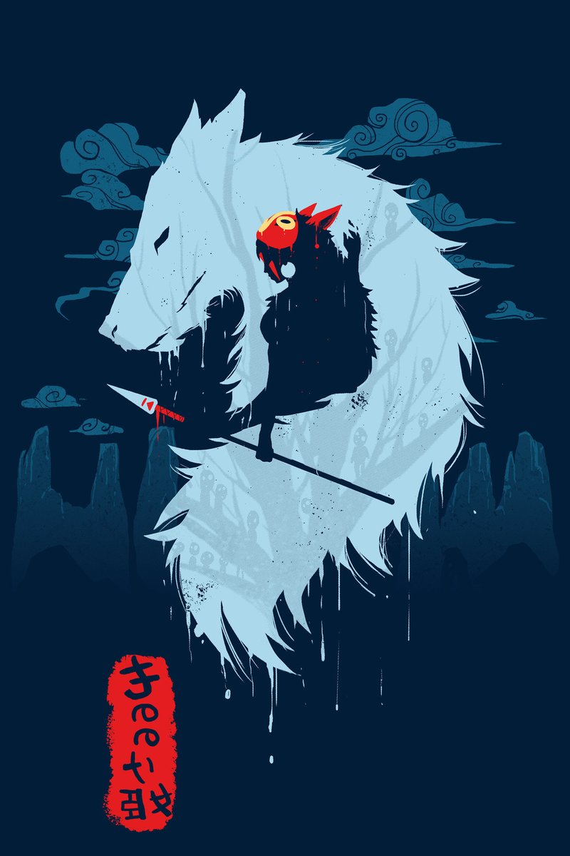 Princess Mononoke San and Wolf Spirit Decorative Painting (paper and canvas) art poster printing print