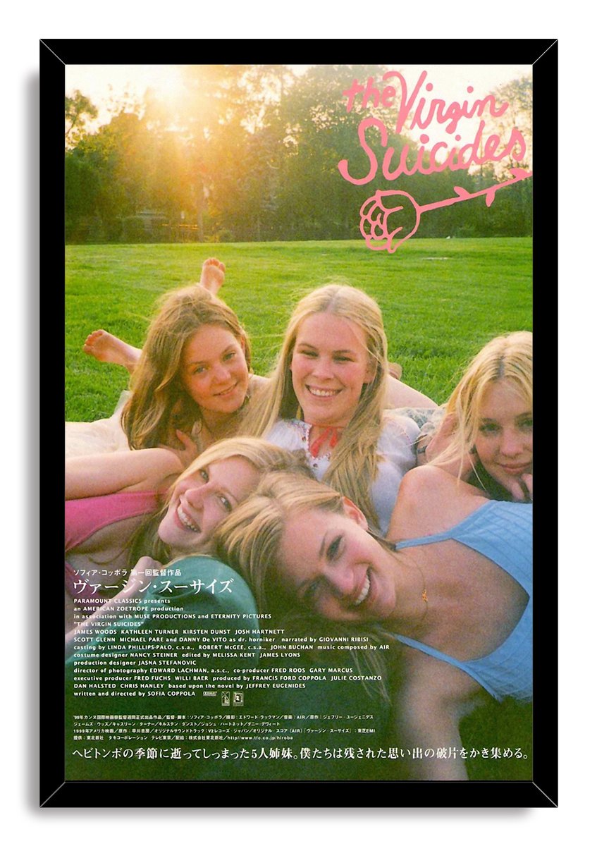 The Virgin Suicides Movie Poster Decorative Painting (paper and canvas) art poster printing print