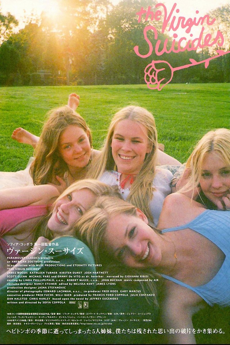 The Virgin Suicides Movie Poster Decorative Painting (paper and canvas) art poster printing print