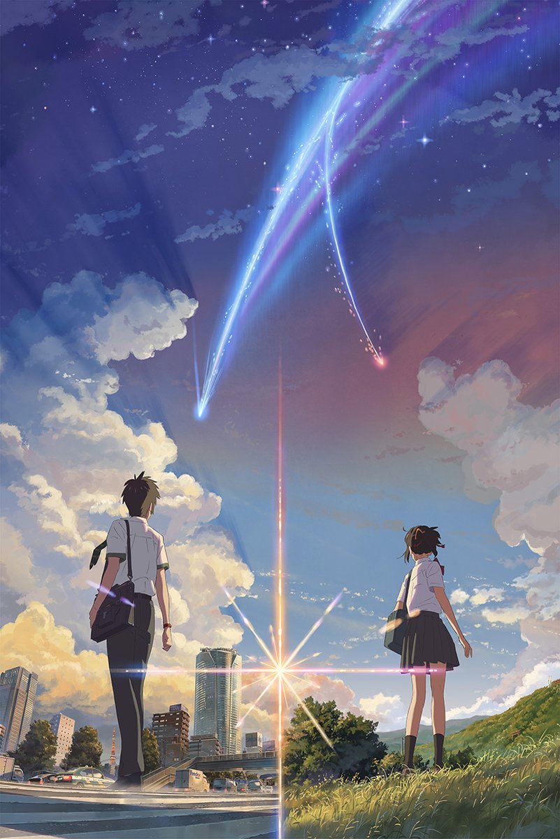 Your Name Anime Movie Decorative Painting (paper and canvas) art poster printing print