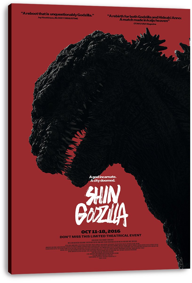 Shin Godzilla Decorative Painting (paper and canvas) art poster printing print