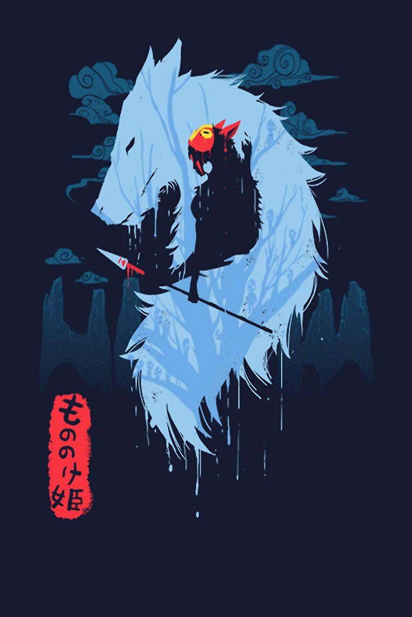 Princess Mononoke & Wolf Decorative Painting (paper and canvas) art poster printing print